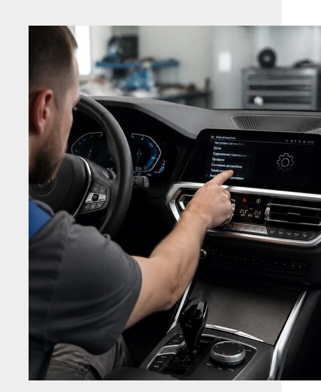 Русификация BMW в Топках по цене от 13072 р. | ФастМобиль-Тпк