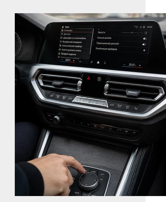 Русификация мультимедиа BMW в Топках от 7600 р. | ФастМобиль-Тпк
