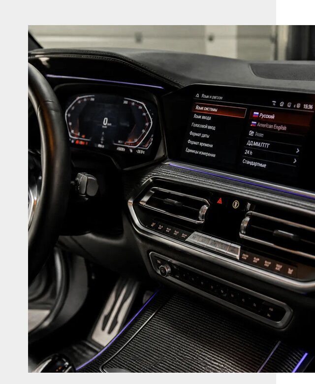 Русификация панели приборов BMW в Топках от 5978 р. | ФастМобиль-Тпк