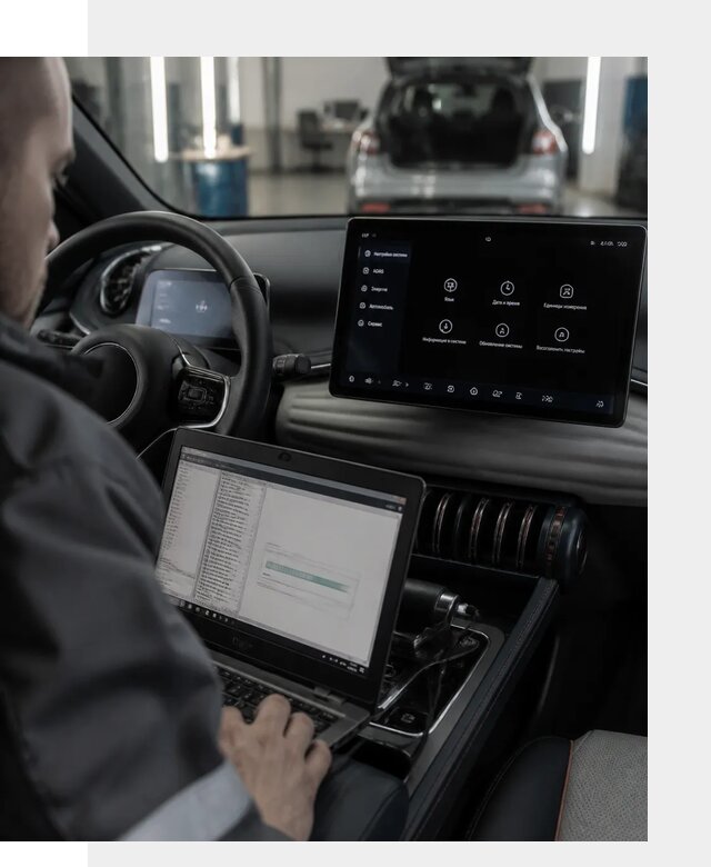 Русификация автомобиля BYD YUAN Plus под ключ в Топках