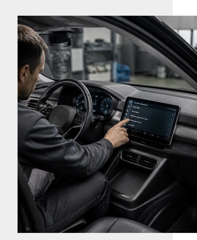 Русификация BYD Yuan Pro в Топках от 8005 р. | ФастМобиль-Тпк