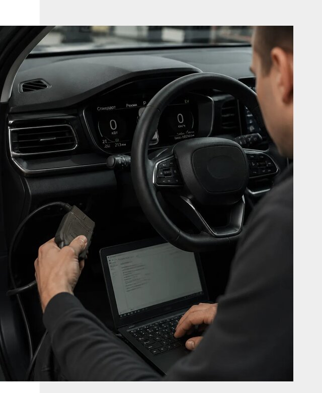 Русификация приборной панели автомобилей BYD в Топках
