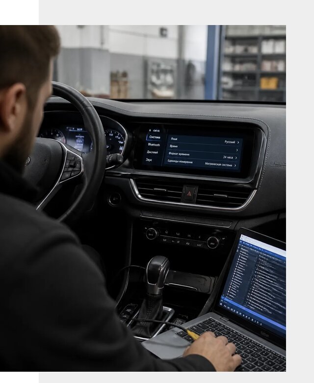 Профессиональная русификация Changan CS75 под ключ в Топках