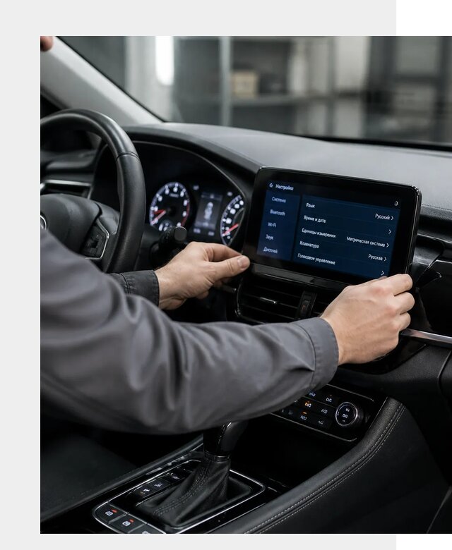 Русификация Changan EADO в Топках по цене от 8613 р. | ФастМобиль-Тпк