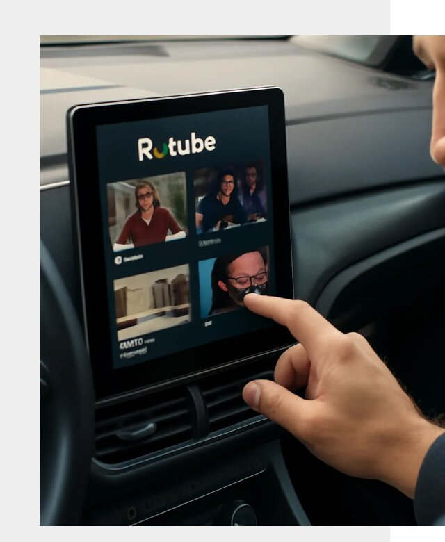 Установка Rutube в авто в Топках по цене от 5978 р. | ФастМобиль-Тпк
