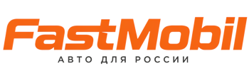 Русификация автомобилей в Топках – ФастМобиль-Тпк 2026